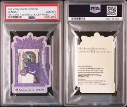 PSA 10 Pokemon Gengar Holo 2023 Pokemon Center Pikachu Award Sticker Promo - Image 5
