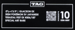 2024 Pokemon SV Terastal Festival Japanese 206/187 Glaceon EX SAR TAG 10 (967) - Image 3