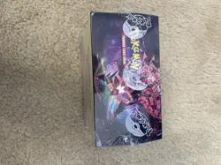 Pokemon TCG: Darkness Ablaze Booster Box New Factory Sealed - Image 2
