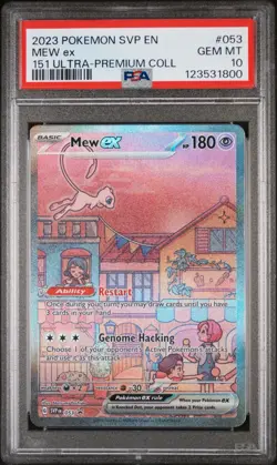 Pokemon 151 Ultra Premium Collection Mew ex SVP 053 Black Star Promo PSA 10 - Image 1