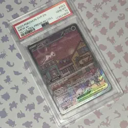 Pokemon 151 Ultra Premium Collection Mew ex SVP 053 Black Star Promo PSA 10 - Image 2