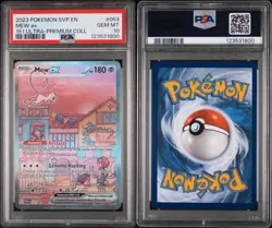 Pokemon 151 Ultra Premium Collection Mew ex SVP 053 Black Star Promo PSA 10 - Image 4