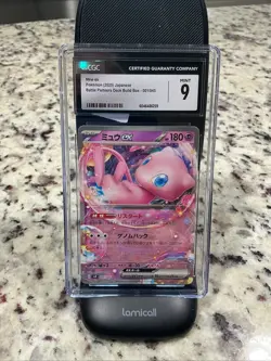 Mew Ex Pokemon 2025 Japanese battle partners deck building box - #001/045 - Image 1