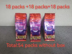 54 packs Pokemon TCG S-Chinese Horizon Gem Pack Vol.3 CBB3C Booster without box - Image 1