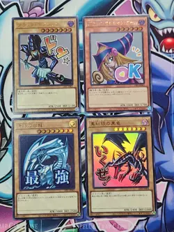 YUGIOH LPST-JP001~JP004 Dark Magician Ultra Rare STAMP COLLECTION Japanese OCG - Image 1