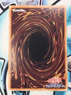 YUGIOH LPST-JP001~JP004 Dark Magician Ultra Rare STAMP COLLECTION Japanese OCG - Image 3