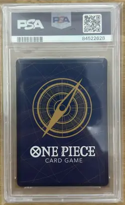 2023 ONE PIECE GIFT COLL 2023 #016 NAMI PSA 10 - Image 2