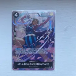 OP14-091 | Mr.2.Bon.Kurei Bentham | SR | Alt Art | One Piece TCG - Image 1