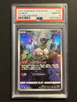 Mew VSTAR Universe Japanese Art Rare #183 PSA 10 Gem Mint Pokemon Card TCG - Image 1