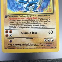 Machamp 8/102 1st Edition Holo Base Set WOTC - Pokemon Card - MP - Image 3