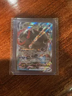 Blastoise VMAX SWSH103 SWSH: Sword & Shield Promo Cards Holo - Image 1