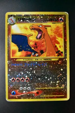 Charizard No. 006 Neo Premium File Promo 2000 Holo Japanese Pokemon Card - Image 2