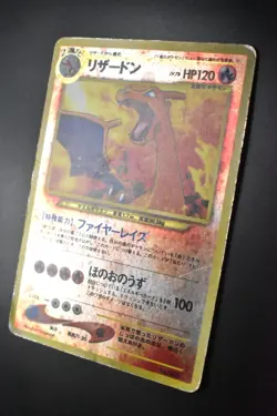 Charizard No. 006 Neo Premium File Promo 2000 Holo Japanese Pokemon Card - Image 4
