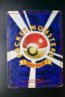 Charizard No. 006 Neo Premium File Promo 2000 Holo Japanese Pokemon Card - Image 5