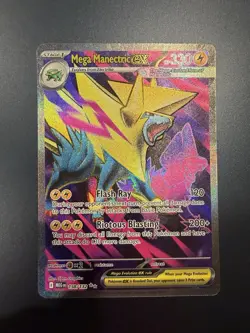 Pokemon TCG Mega Magnetic EX Mega Evolution Ultra Rare Card 158/132 - Image 1