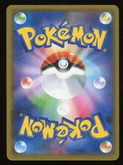 Pokemon Card Blastoise 031/0173 Tag Team All Stars Reverse Holo Rare Near Mint - Image 2