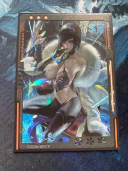 ACG Alliance Waifu Card - SP - Sexy Anime Girl - Collectible CCG - Image 1