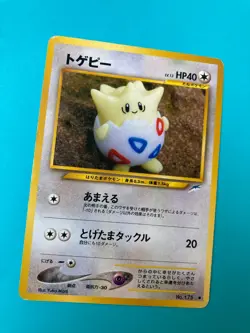Togepi No.175 old back pokemon card very rare Japanese F/S - Image 2