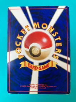 Togepi No.175 old back pokemon card very rare Japanese F/S - Image 4