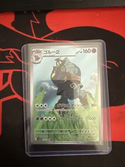 Pokemon Card Golurk AR 129/086 SV11B Black Bolt JP Japanese 129/086 - Image 1