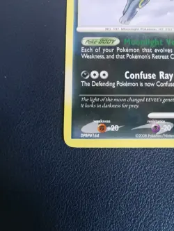 Pokemon Card Umbreon 32/100 D&P Majestic Dawn Non-Holo Rare - Image 4