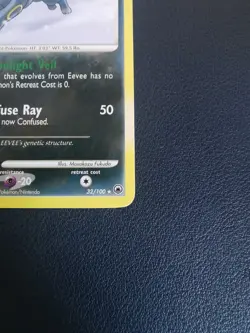 Pokemon Card Umbreon 32/100 D&P Majestic Dawn Non-Holo Rare - Image 5
