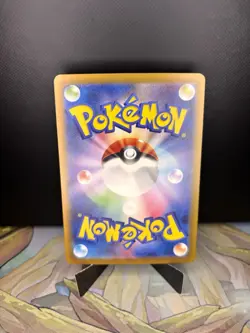 Flareon 136/165 Sv2a: Pokemon Card 151 Holo (Japanese) - Image 2