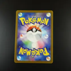 Detective Pikachu 098/SV-P Japanese Pokemon Promo Full Art Holo Card - Image 4
