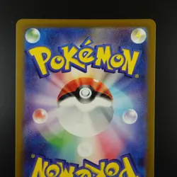 Detective Pikachu 098/SV-P Japanese Pokemon Promo Full Art Holo Card - Image 5