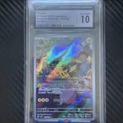 CGC 10 GEM MINT Pikachu 2023 151 173/165 Art Rare Holo Pokemon Card - Image 1