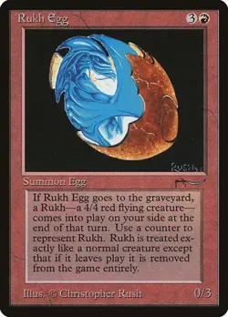 Rukh Egg - Variation Arabian Nights MP MTG - Image 1