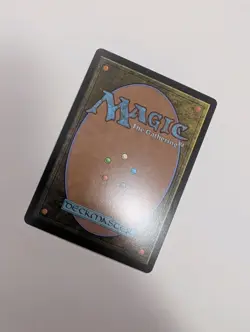 MTG - Impulsivity (Extended Art) - Lorwyn Eclipsed NM/M Condition - Image 3