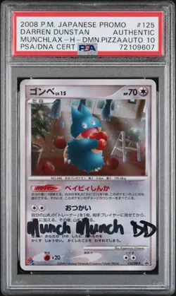 2008 POKEMON PROMO DOMINO'S PIZZA #125 MUNCHLAX PSA AUTO 10 Signed Voice Actor - Image 1