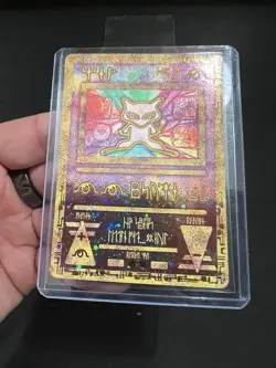 Pokemon TCG Ancient Mew Movie Promo Rare Condition Holo NM+ - Image 1