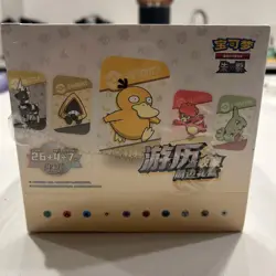 Pokemon TCG Chinese 151 Departure Gift Box Collection 10 Tins (SEALED CASE) - Image 3