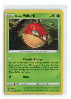HISUIAN VOLTORB 002/189 COSMOS HOLO POKEMON TCG NM - Image 1