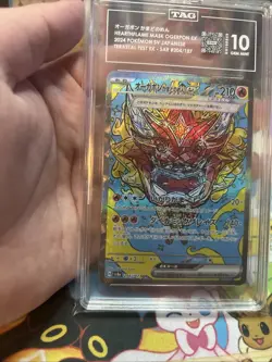 Pokemon Terastal Festival Hearthflame Mask Ogerpon ex 204/187 SAR TAG 10 - Image 5