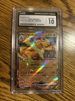 2023 Pokemon Japanese Charizard ex 006/165 SR sv2a 151 CGC 10 GEM MINT - Image 1
