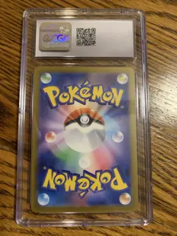 2023 Pokemon Japanese Charizard ex 006/165 SR sv2a 151 CGC 10 GEM MINT - Image 2