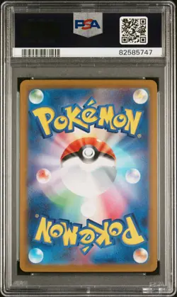 Koraidon 049/SV-P Battle Promo Japanese Pokemon PSA 10 Gem Mint - Image 2