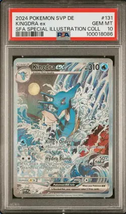2024 POKEMON SVP DE Kingdra EX SFA Special Illustration Collection #131 PSA 10 - Image 1