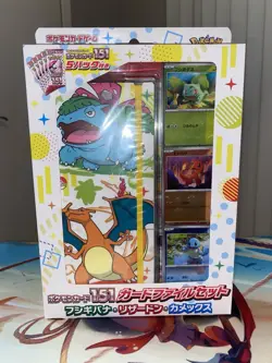Pokemon 151 Japanese File Set Venusaur Charizard Blastoise sv2a (US Seller) - Image 1