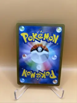 Garganacl #73 Pokemon sv4K Japanese Ancient Roar - Image 2