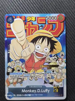 Monkey.D.Luffy (CS 2023 Event Pack) P-033 One Piece Promotion Cards Foil - Image 2