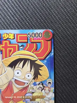 Monkey.D.Luffy (CS 2023 Event Pack) P-033 One Piece Promotion Cards Foil - Image 3