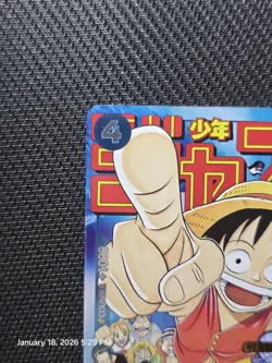 Monkey.D.Luffy (CS 2023 Event Pack) P-033 One Piece Promotion Cards Foil - Image 4