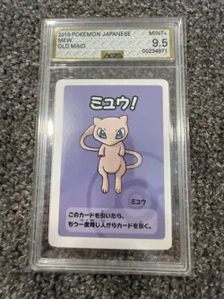PSA 10 Mew Old Maid Pokemon Center Card Babanuki Game Japanese 2019 #2 - Image 1