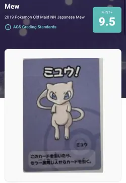 PSA 10 Mew Old Maid Pokemon Center Card Babanuki Game Japanese 2019 #2 - Image 3