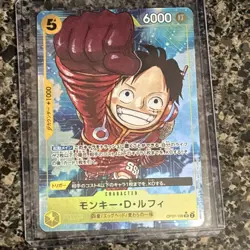 Monkey D Luffy OP07-109 SR Parallel 500 Years in the Future One Piece Card/A2 - Image 1