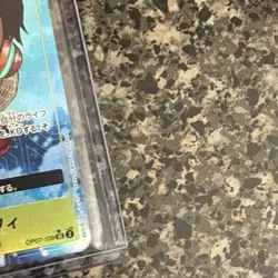 Monkey D Luffy OP07-109 SR Parallel 500 Years in the Future One Piece Card/A2 - Image 5